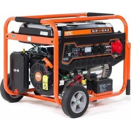 NAC Generator 5,5 kW, 400 V, AVR, mit Anlasser